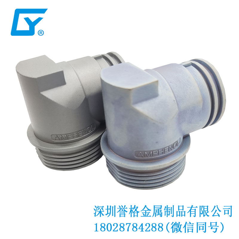 直流DC充電樁有用到鎂合金壓鑄產品嗎？