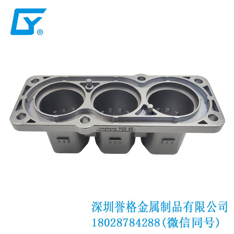 國(guó)標(biāo)充電樁有應(yīng)用鋁合金鑄件嗎？