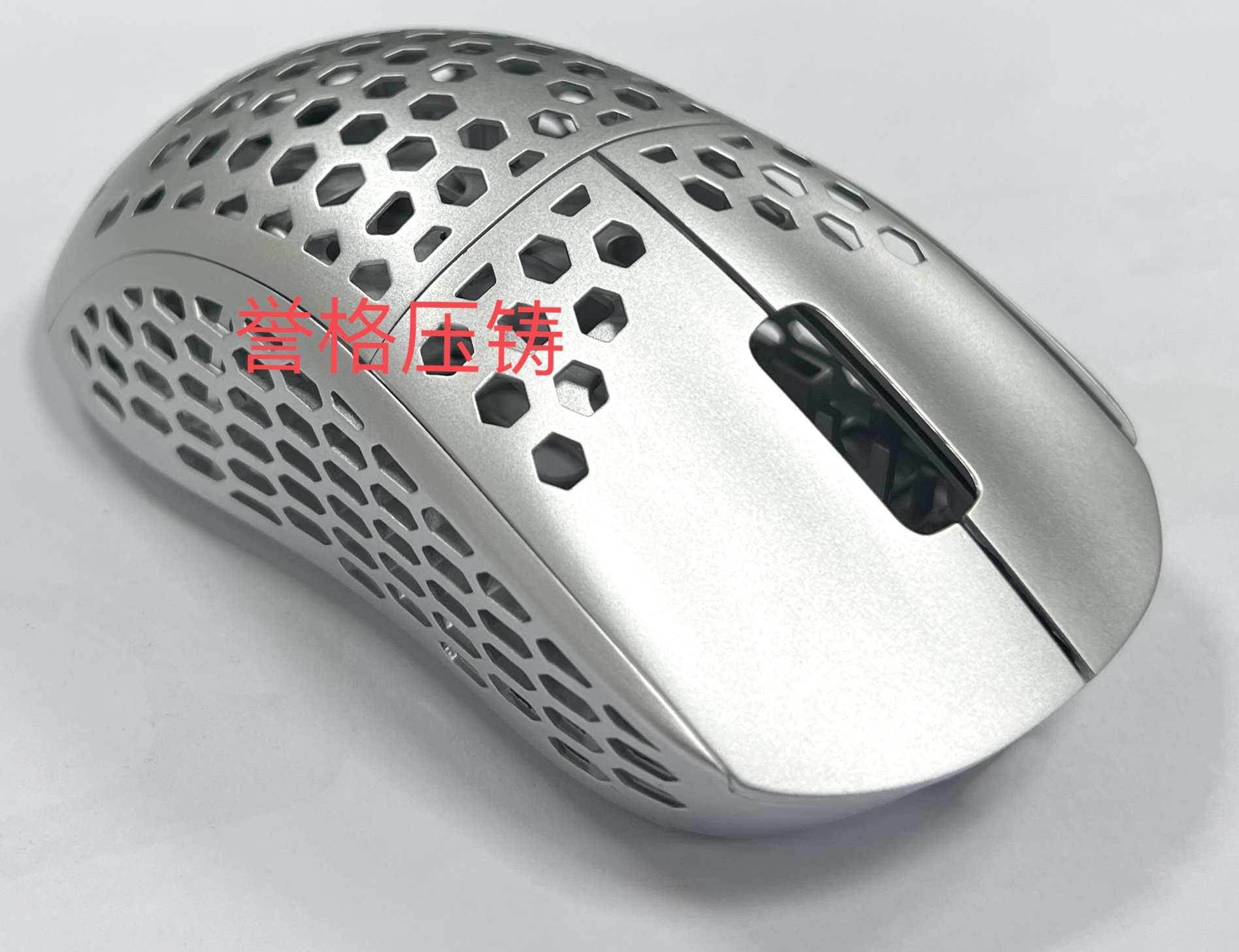 壓鑄工藝學習，半固態(tài)壓鑄模具研究